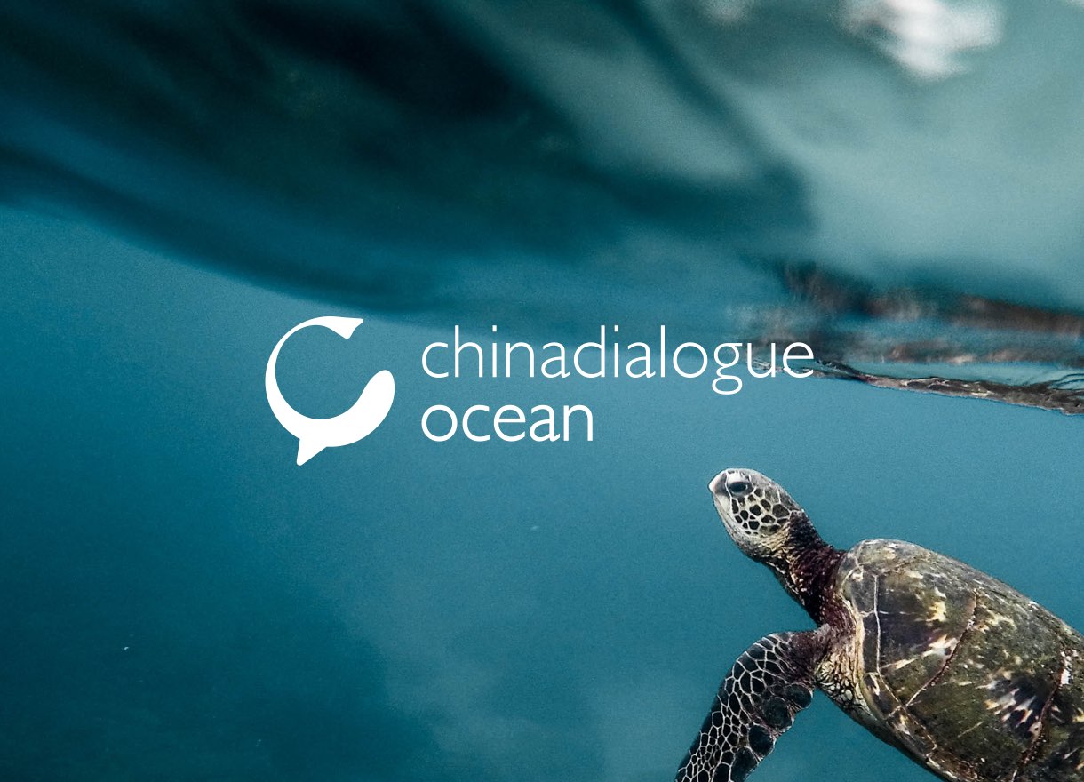 chinadialogue ocean