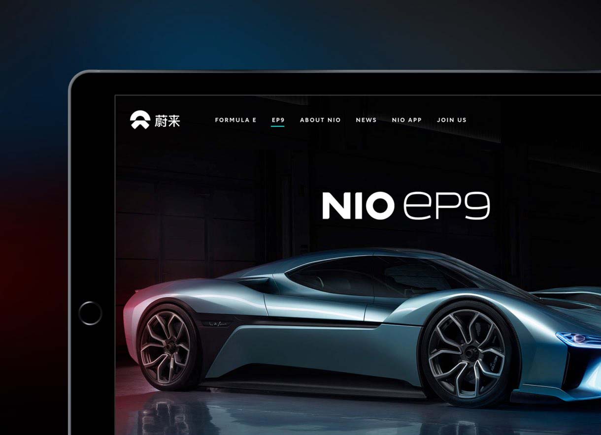 nio